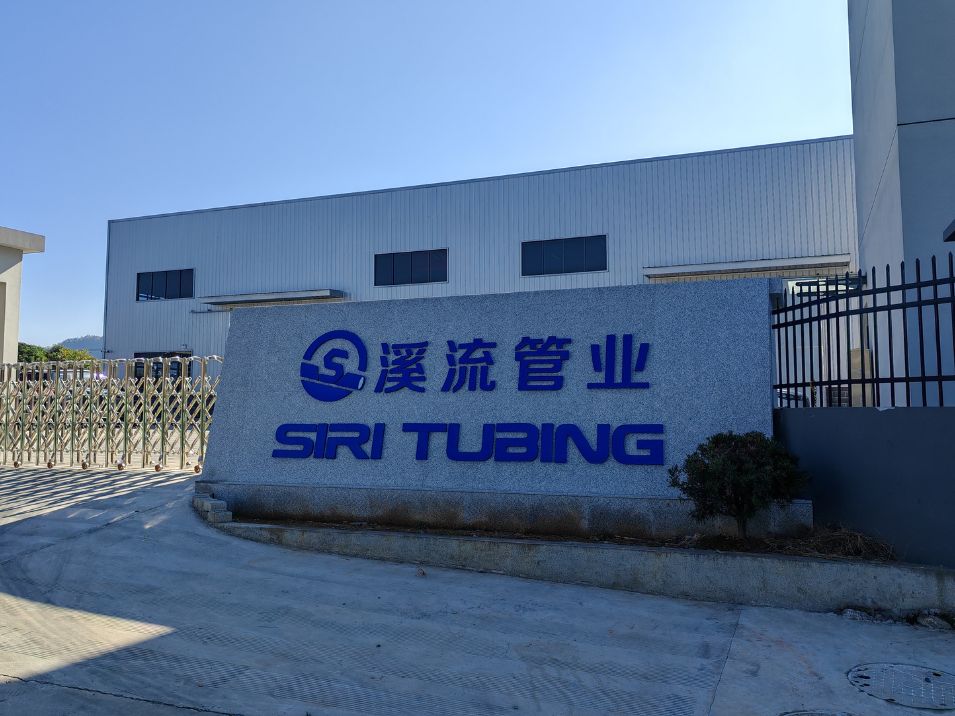 Siri管制造商