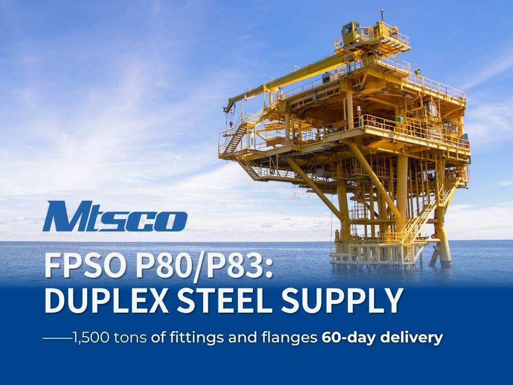 MTSCO支持巴西国家石油公司FPSO P80/P83项目