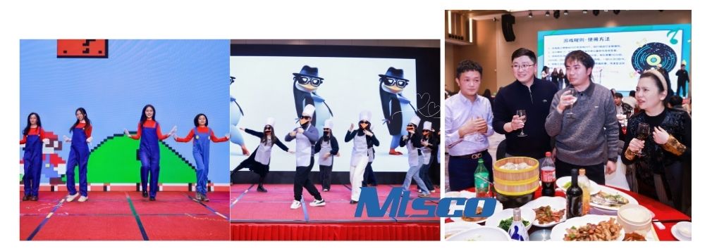 mtsco 2025年会议 (6)