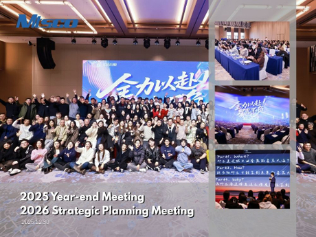 mtsco 2025 meeting (2).jpg